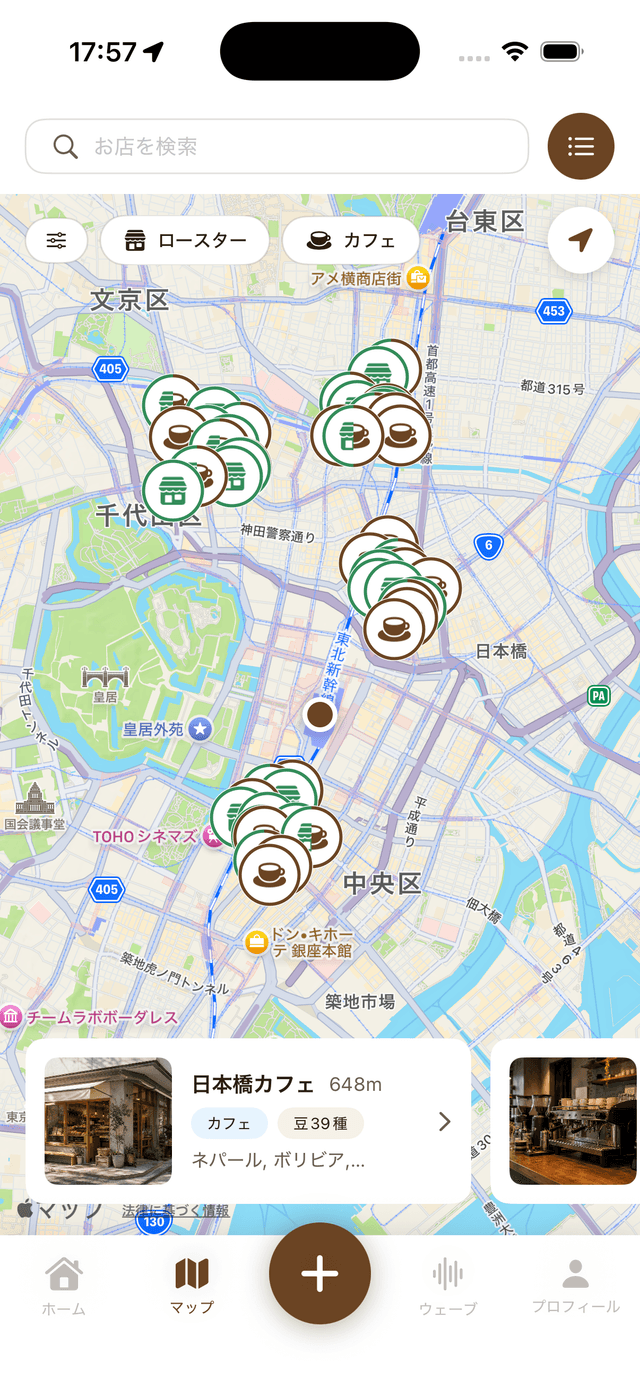 ショップマップ