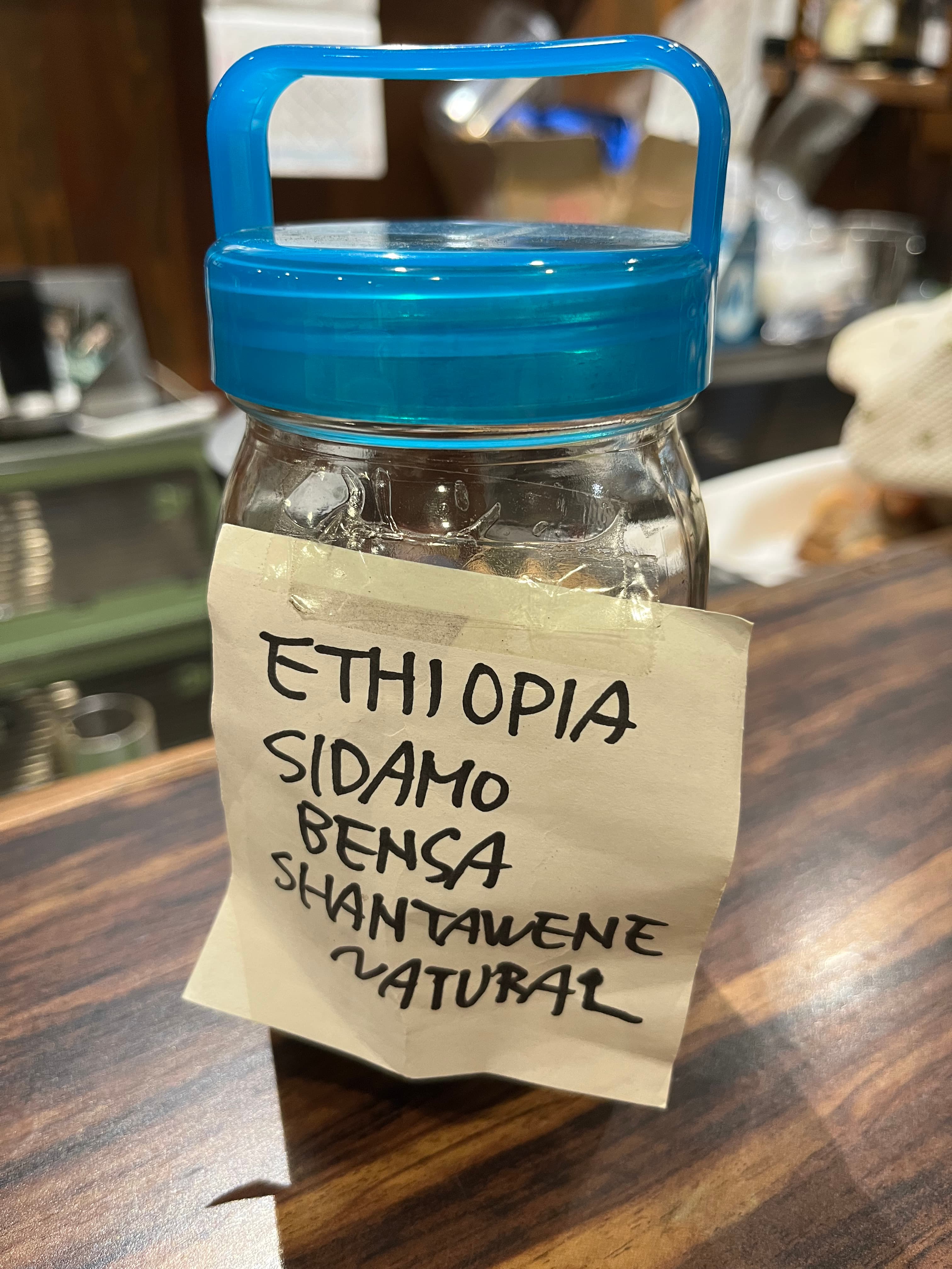 Ethiopia Sidamo Bensa Shantawene